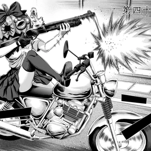 Naoko Kirino Villains Wiki Fandom Start reading to save your manga here. naoko kirino villains wiki fandom