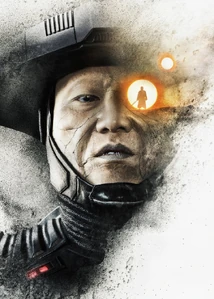 The Fifth Brother in Obi-Wan Kenobi.