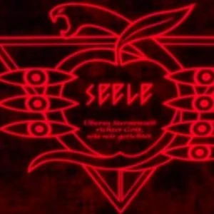 Seele Villains Wiki Fandom Upgraded seele logo for the rebuild movies.
