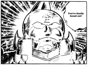 Akuma Shogun's face/mask underneath his armor.