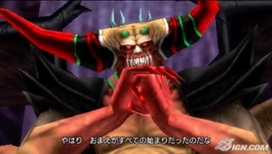 Chaos (11).jpg (208 KB)