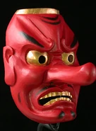 Tengu Mask