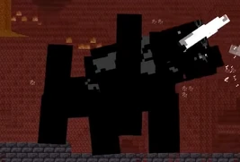 Titan Ravager