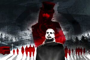 The Knot.jpg (611 KB) The Knot