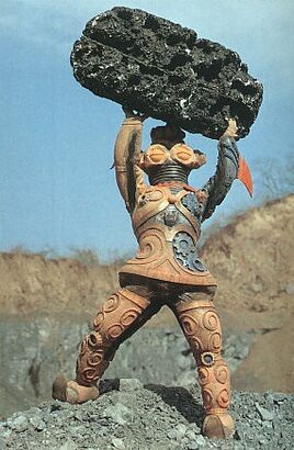 Doguu Monster