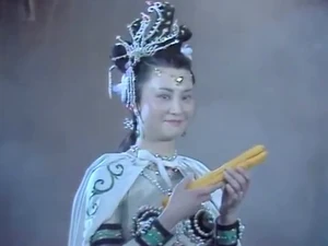 Baigujing in the classic 1986 adaptation series.