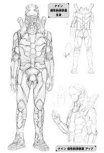 Rough draft of Nine's life support suit.