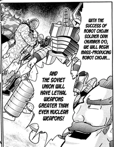 Team Cosmos' appearance in Warsman Begins