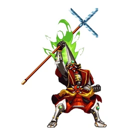 The Dākuenperā