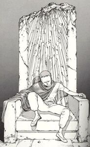 Throne of Tetsuo Shima