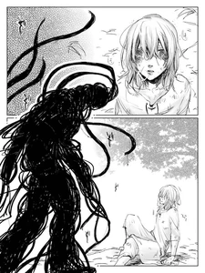 Image 2521 silent.jpg (144 KB) SCP-2521 from "Silent Forest".