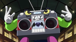 Boom Box