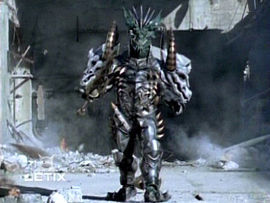 Megahorn.jpg