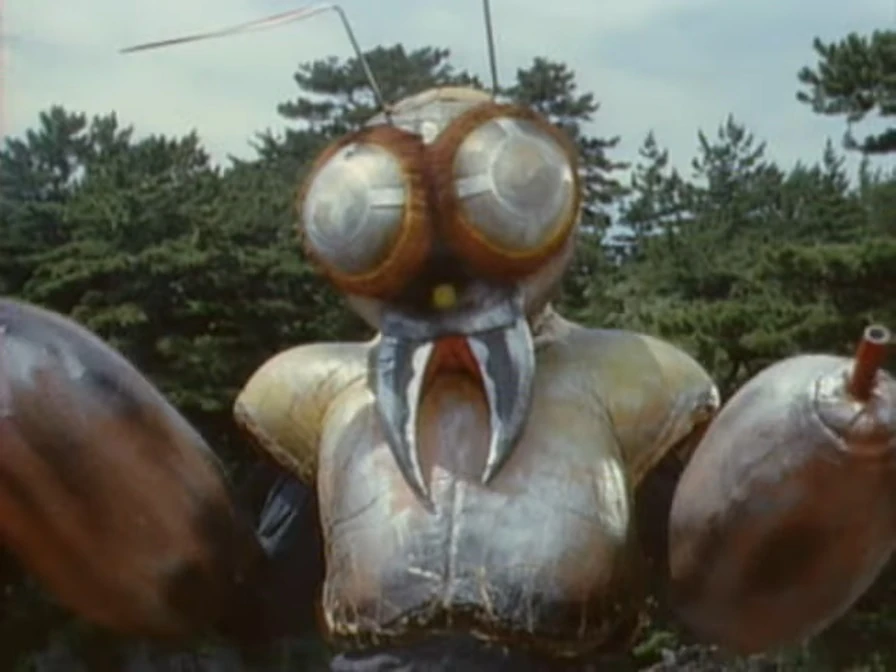 太陽に蟻 Orange Ant | Villains Wiki | Fandom