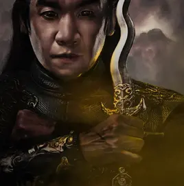 Shang Tsung MKII 2026