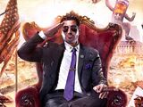 The Boss (Saints Row)