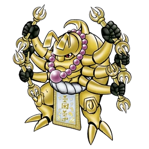 Kongoumon