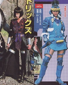 Miratrix-shizuka.jpg (56 KB) Miratrix (left) and Shizuka.