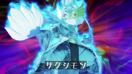 Sakusimon resurrected as a ghost.