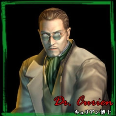 Dr. Roy Curien.png (94 KB) Curien's appearance in The House of the Dead III.