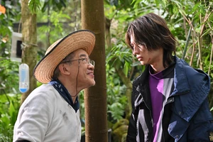 Archimedel and Michinaga Azuma.