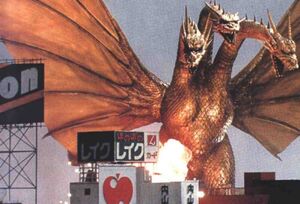 King Ghidorah destroying a city in Godzilla vs. King Ghidorah