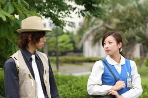 Marina Tsumura 2.jpeg (247 KB)