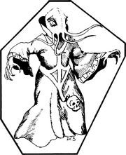 Mind flayer - 1E 29