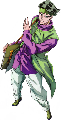 Rohan Kishibe, Wiki JoJo's Bizarre Encyclopedia