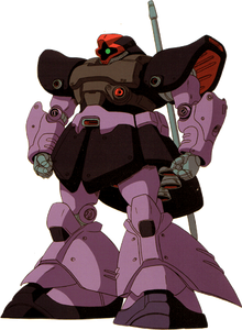 MS-09RII.PNG