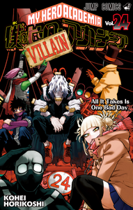 My Villain Academia (Volume 24)