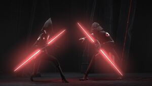 The Eighth Brother and the Seventh Sister.