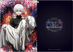 Tokyo Ghoul Jantar - Assista na Crunchyroll