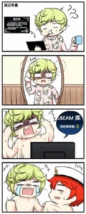 "Someone stole my hair!"