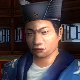 Gao the Greater 01
