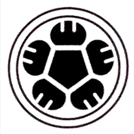 Symbol