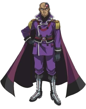 Leo Akaba | Villains Wiki | Fandom