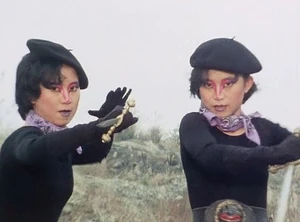 Bella and Beth in their human kunoichi forms.