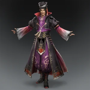 Chen Gong in Dynasty Warriors 8.
