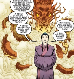 The Dragon