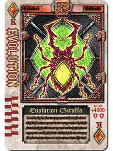 Giraffa Undead Rouze Card