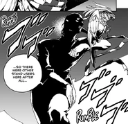 Karaiya lurking in the shadows with Petsounds.