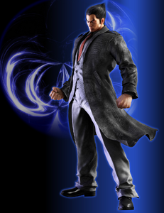 Kazuya Mishima/Gallery, Tekken Wiki