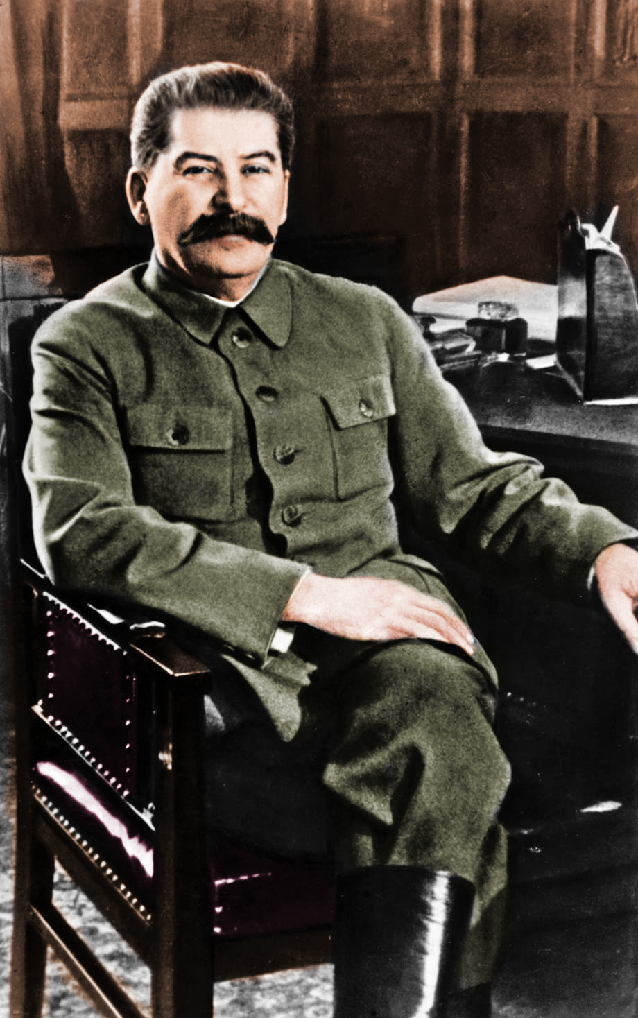 Скажи расстрелять