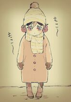 Doma's Childhood