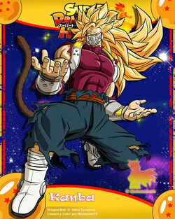 Super Saiyan 5 Book. - Super Saiyan 5 gogeta! - Wattpad