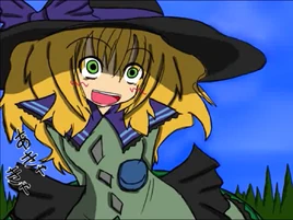 Yakumo
