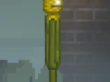 Corn (THE POSSESSING)