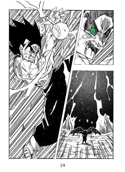 Vegito Galick Gun