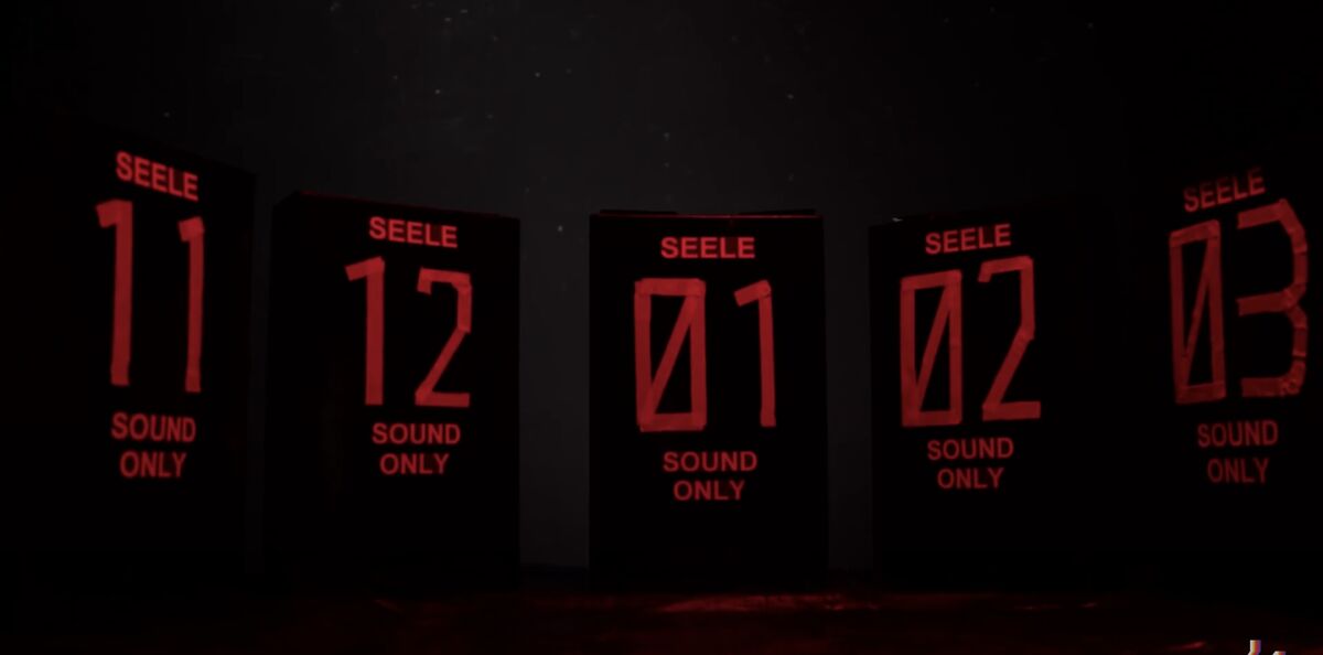 新世紀エヴァンゲリオン SEELE 01SOUNDONLY ミラー【新品未開封】 再販】 マグコレ 新世紀エヴァンゲリオン新劇場版 ゼーレ